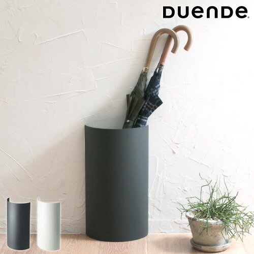 楽天市場】傘立て デュエンデ DUENDE MUKOU ムコウ アンブレラスタンド