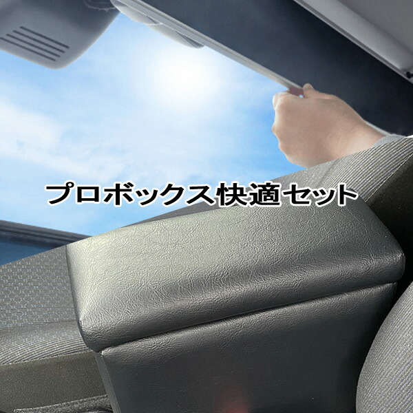 楽天市場】シンシェード 1115の通販