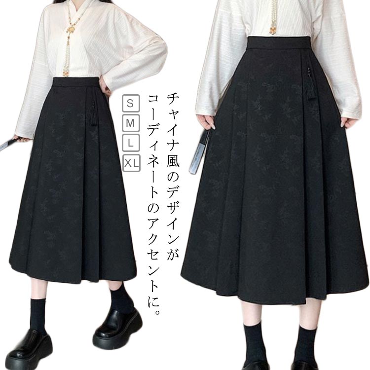 楽天市場】 レディース 巻きスカート ロングスカート プリーツ