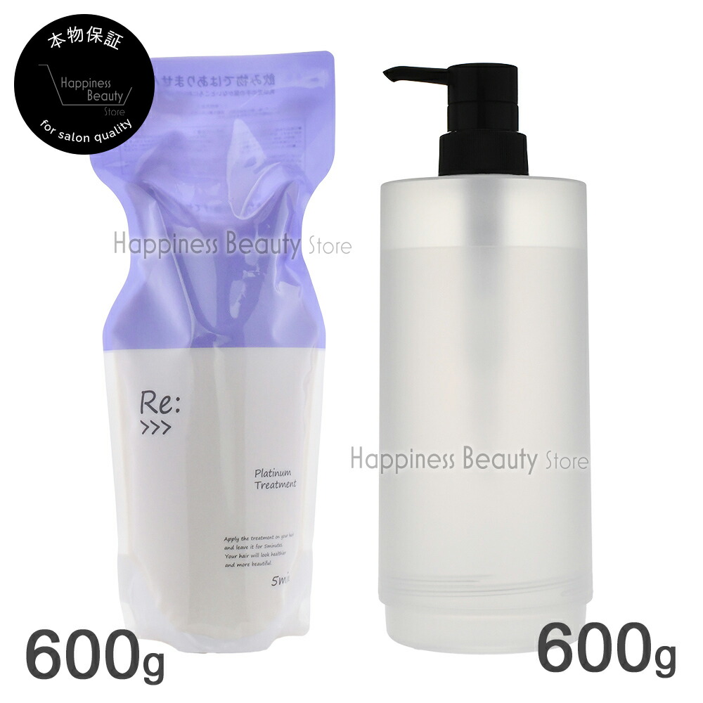 楽天市場】アジュバン クリアジェル 600gの通販