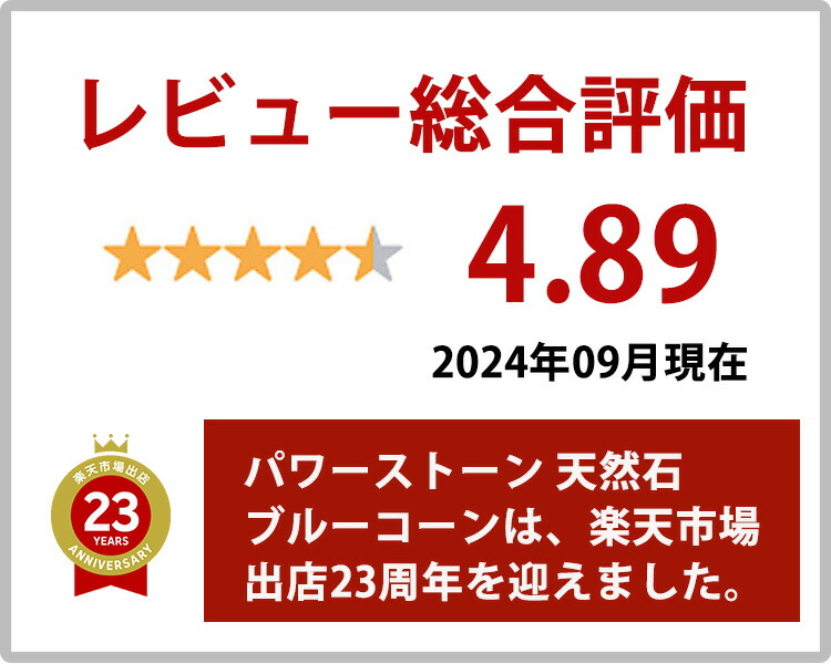 楽天市場】宇宙ガラス ペンダント 【ホワイトオパール＆クラスター入り