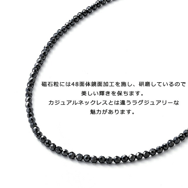 楽天市場】【ポイント9倍】コラントッテ ネックレス LUCE α(ルーチェ