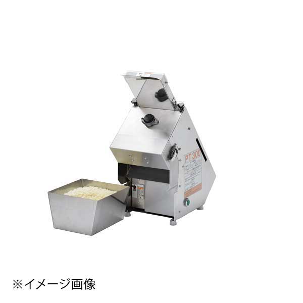 楽天市場】パン粉製造機の通販