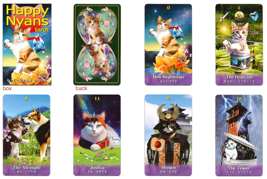 楽天市場】【ポイント10倍】～3/26 8:59タロットカード 78枚 ウェイト