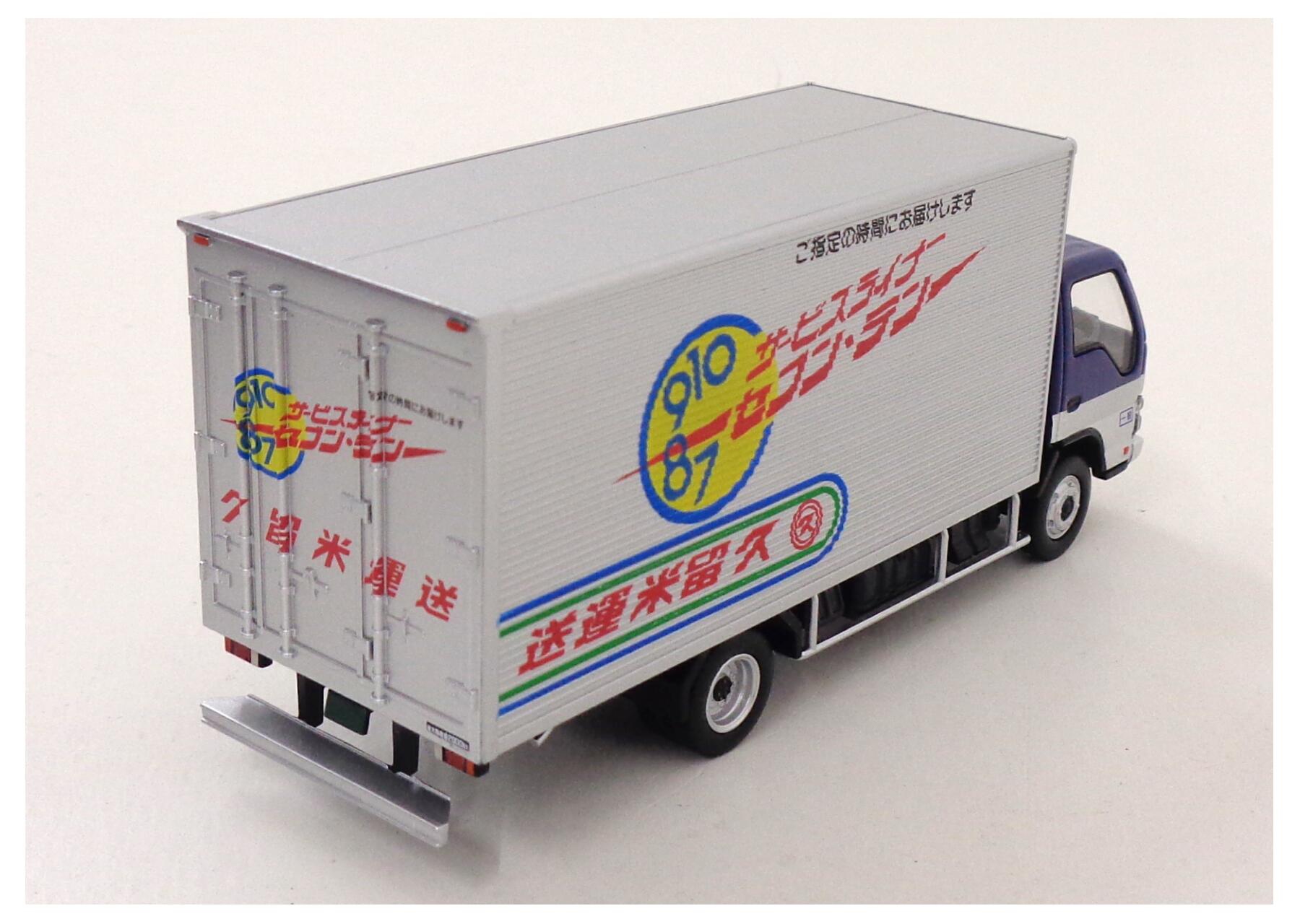 楽天市場】【中古】 TOMYTEC(トミーテック) トミカリミテッド