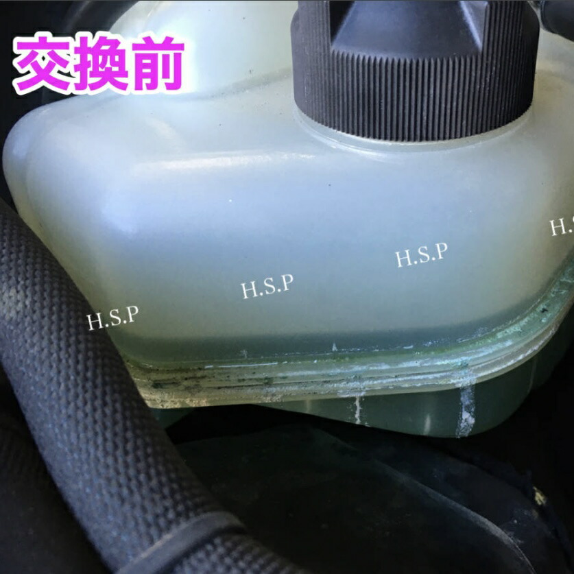 楽天市場】マセラティ クアトロポルテ 4.2L 4.7L 対策品 新品