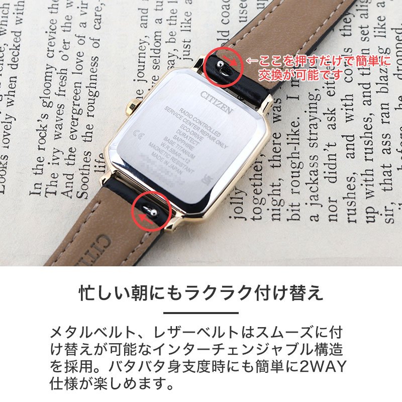 楽天市場】【電池交換不要】シチズン クロスシー 腕時計 CITIZEN XC