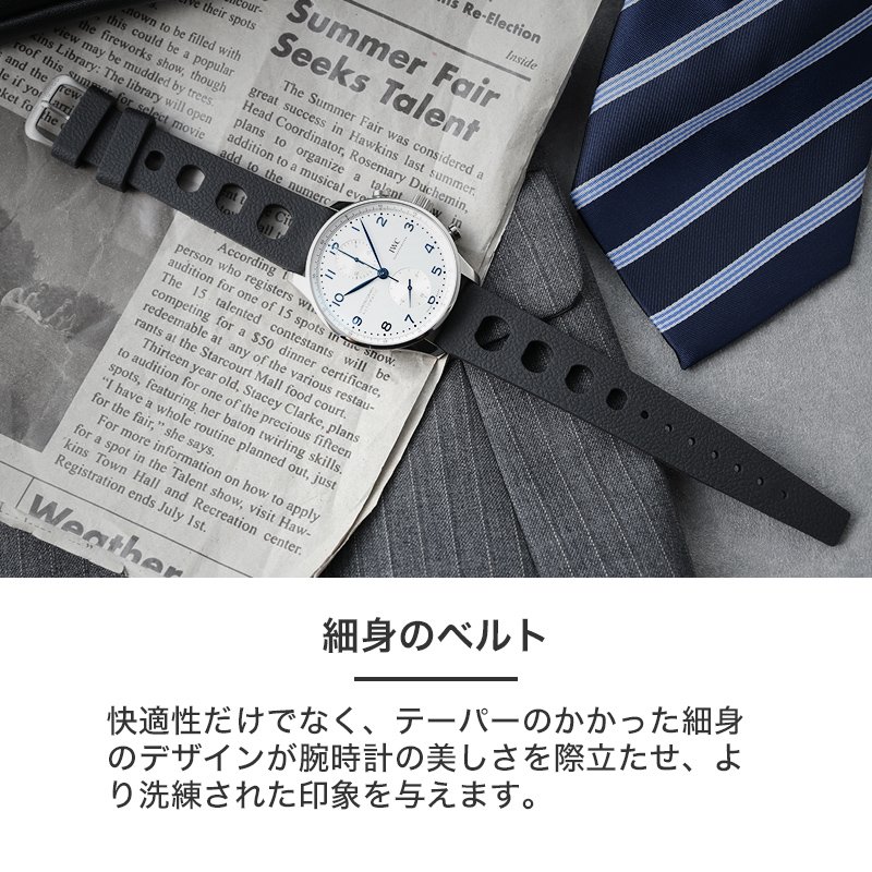 楽天市場】【IWC ポルトギーゼ 対応】MOD FKM RUBBER Hydro ハイドロ