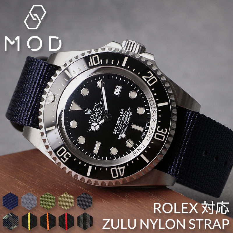 楽天市場】【ロレックス シードゥエラー ROLEX Sea Dweller 対応
