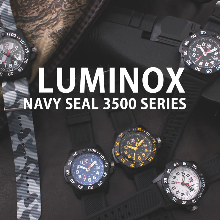 楽天市場】【最大20%OFF 12760円引】ルミノックス ネイビーシールズ
