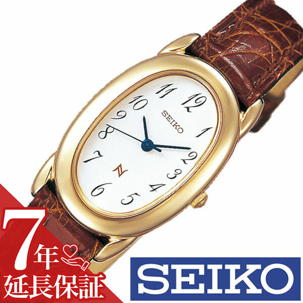 楽天市場】[延長保証対象]セイコー ノイエ 腕時計 SEIKO NOIE 時計