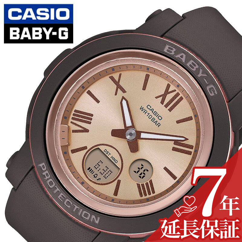 楽天市場】ベビージー ベビーG ベイビーG Baby-G カシオ 腕時計 CASIO