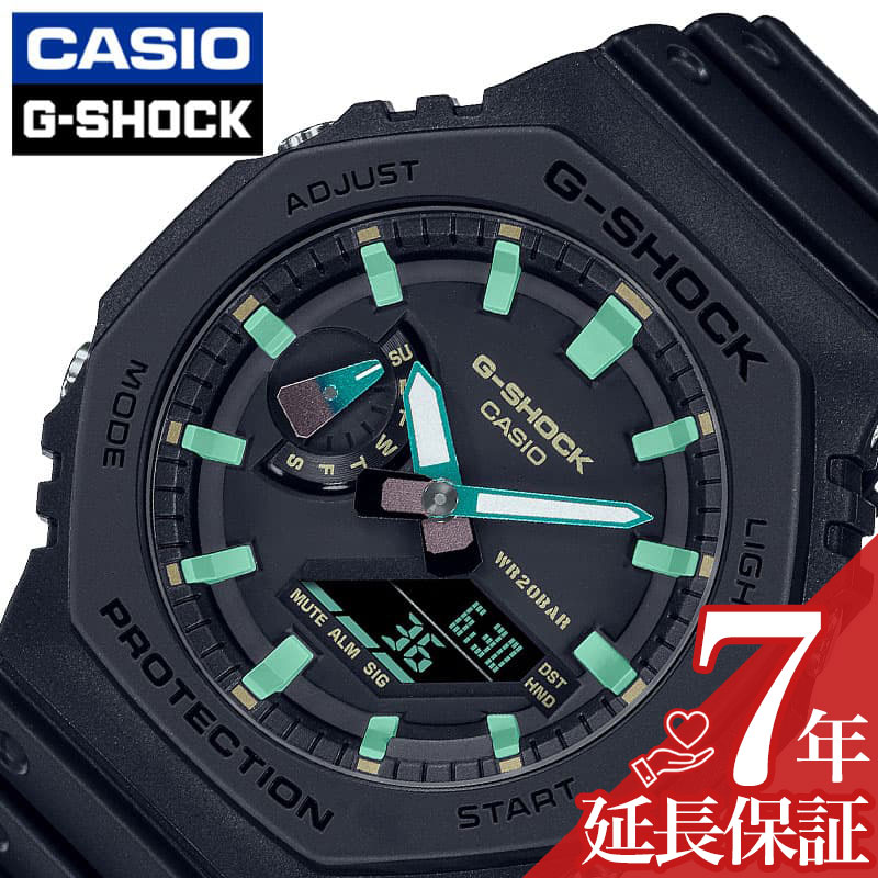 楽天市場】カシオ 腕時計 CASIO 時計 ジーショック G-SHOCK メンズ