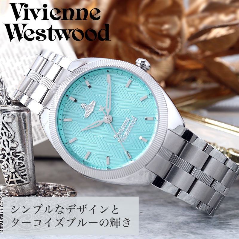 楽天市場】ヴィヴィアンウエストウッド 腕時計 レディース ブランド
