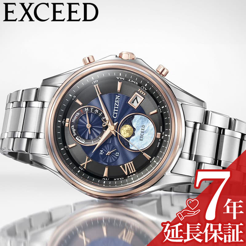 BY1026-65F」の人気商品一覧 | 安い商品を通販サイトから探す - 価格.com