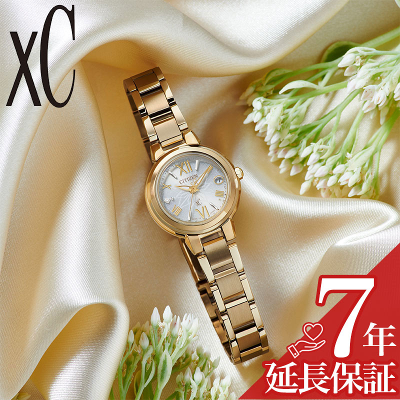 ES9433-56A」の人気商品一覧 | 安い商品を通販サイトから探す - 価格.com