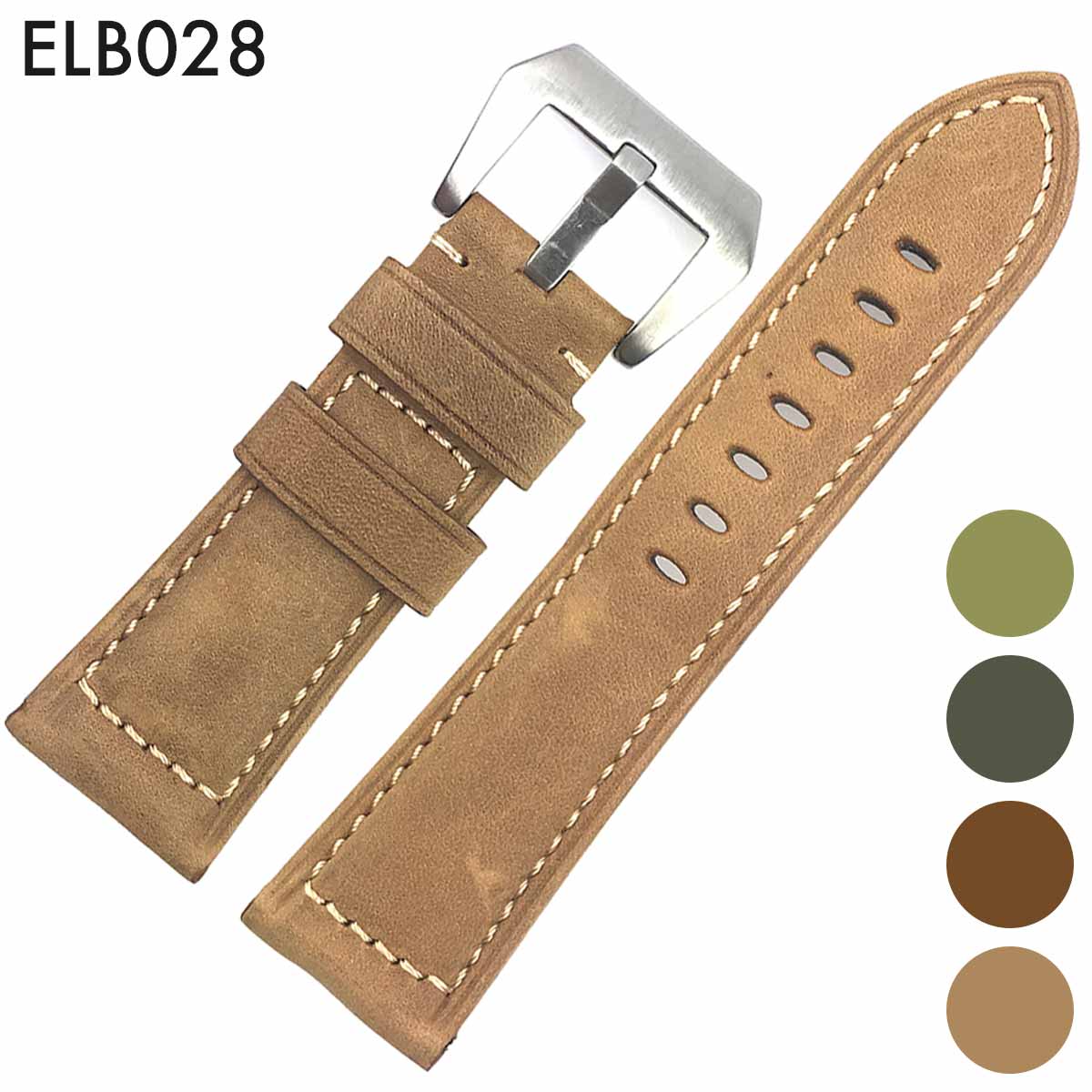 楽天市場】腕時計ベルト 腕時計バンド 替えストラップ 社外品 汎用