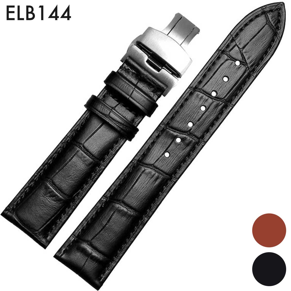 楽天市場】ロンジン dバックルの通販