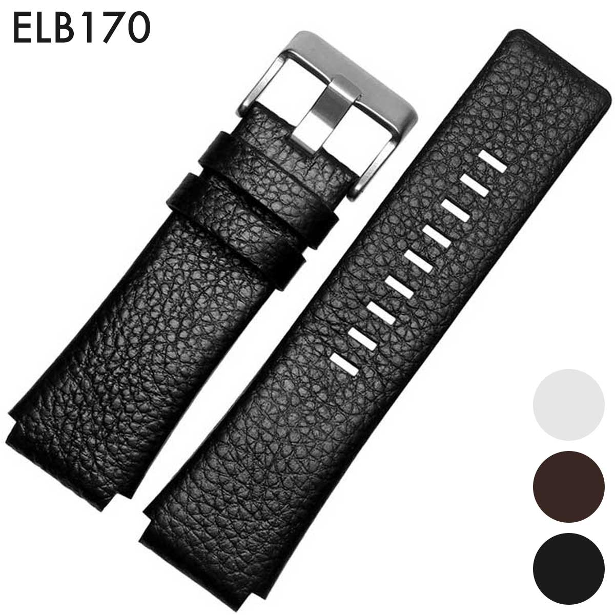 楽天市場】腕時計ベルト 腕時計バンド 替えストラップ 社外品 汎用