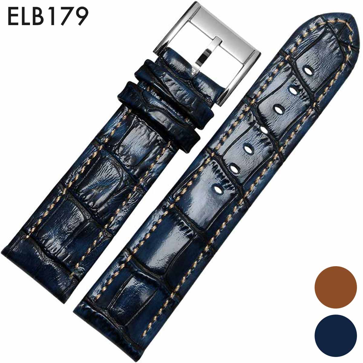 楽天市場】腕時計ベルト 腕時計バンド 替えストラップ 社外品 汎用