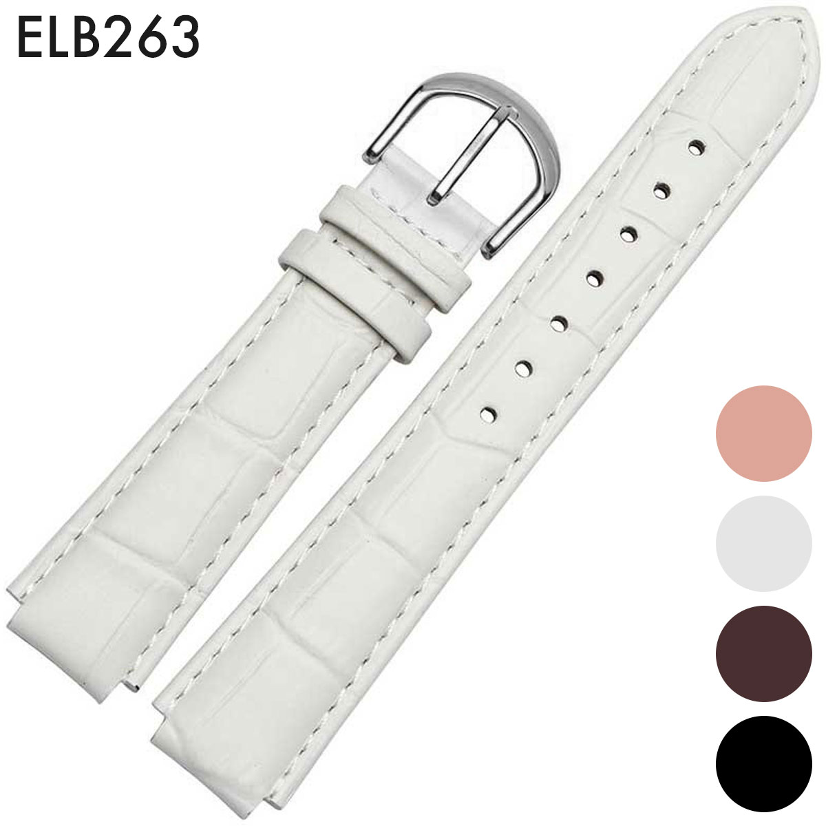 楽天市場】【メール便送料無料】 腕時計ベルト 腕時計バンド 替え