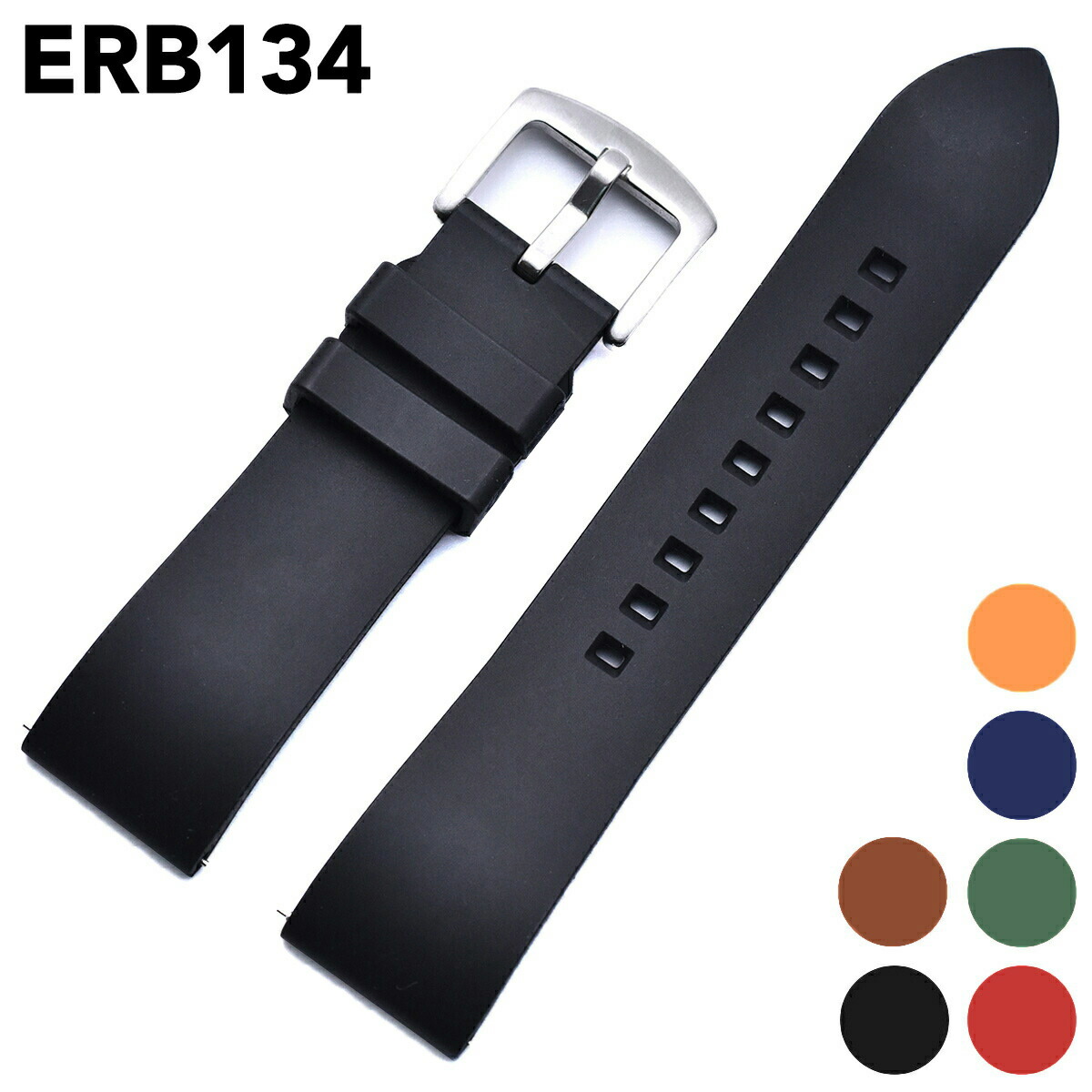 楽天市場】腕時計用 ラバーベルト 社外品 汎用品 取付幅:20mm/21mm