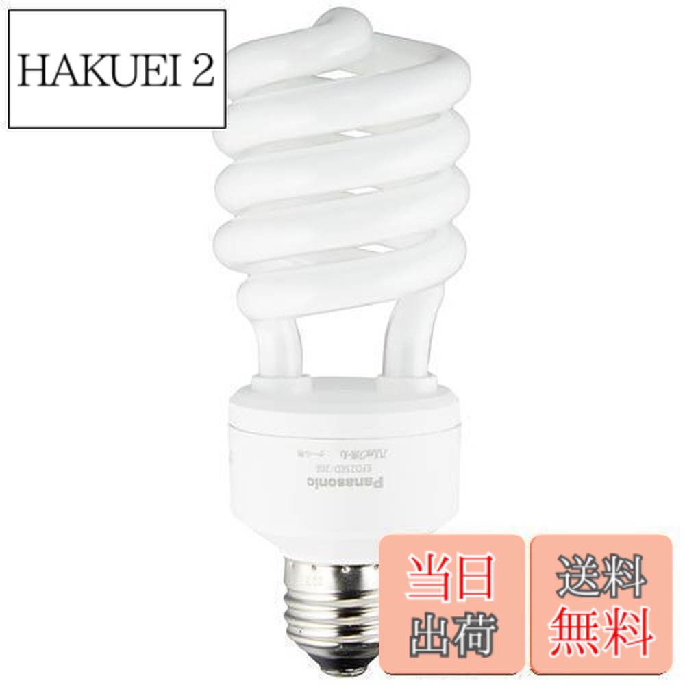 楽天市場】パルックボール 100v 20wの通販