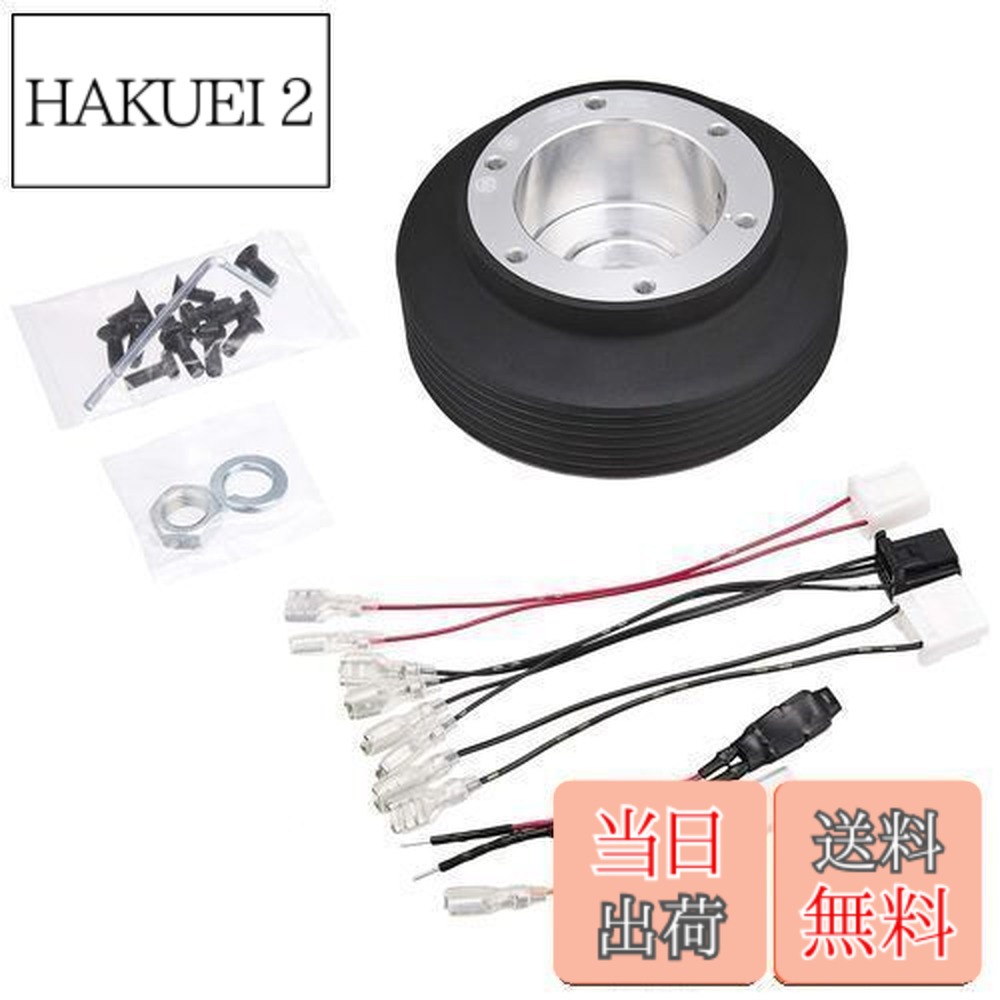 楽天市場】ラフィックス用ショートボス 535s トヨタ車の通販