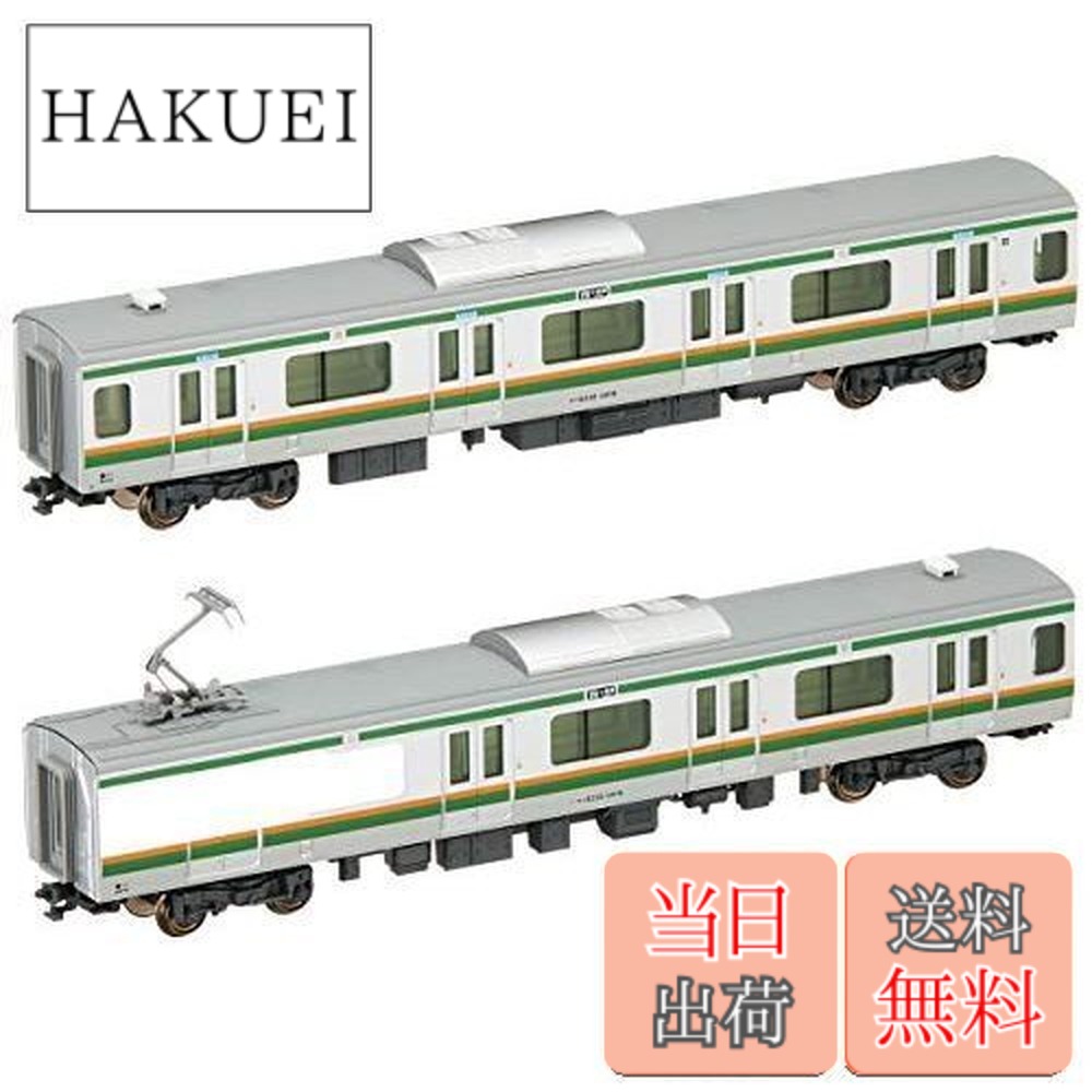 楽天市場】【送料無料】KATO Nゲージ E233系 3000番台 東海道線・上野