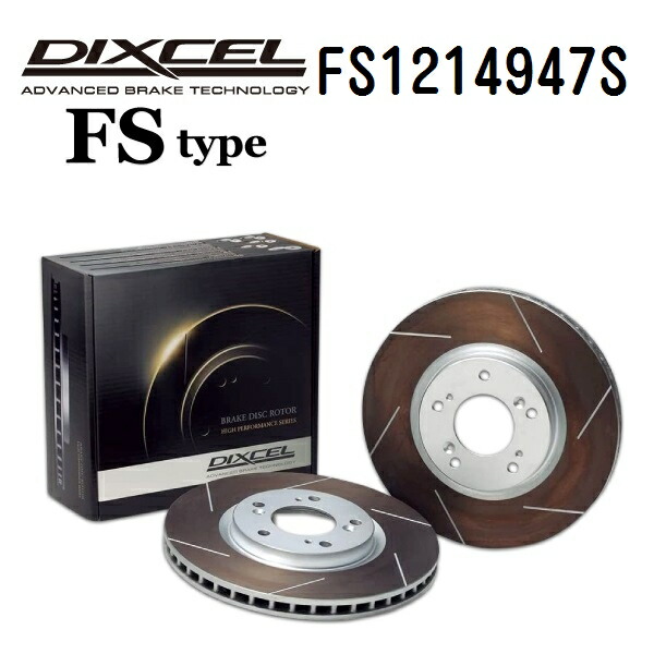 楽天市場】1214947の通販