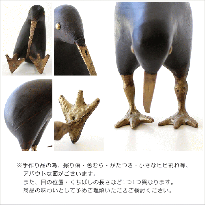 木彫りのコーギー天使への階段 木彫りのコーギー天使への階段