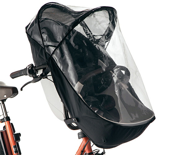 パナソニック パナソニック Panasonic チャイルドシート 前用 レイン