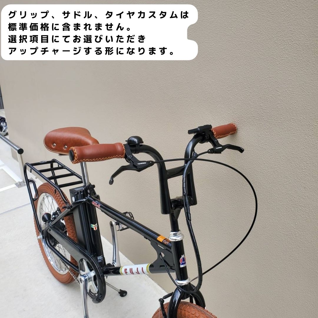 楽天市場】【最大7000円クーポン(3/1一杯)】【コントロール性の良いBMX
