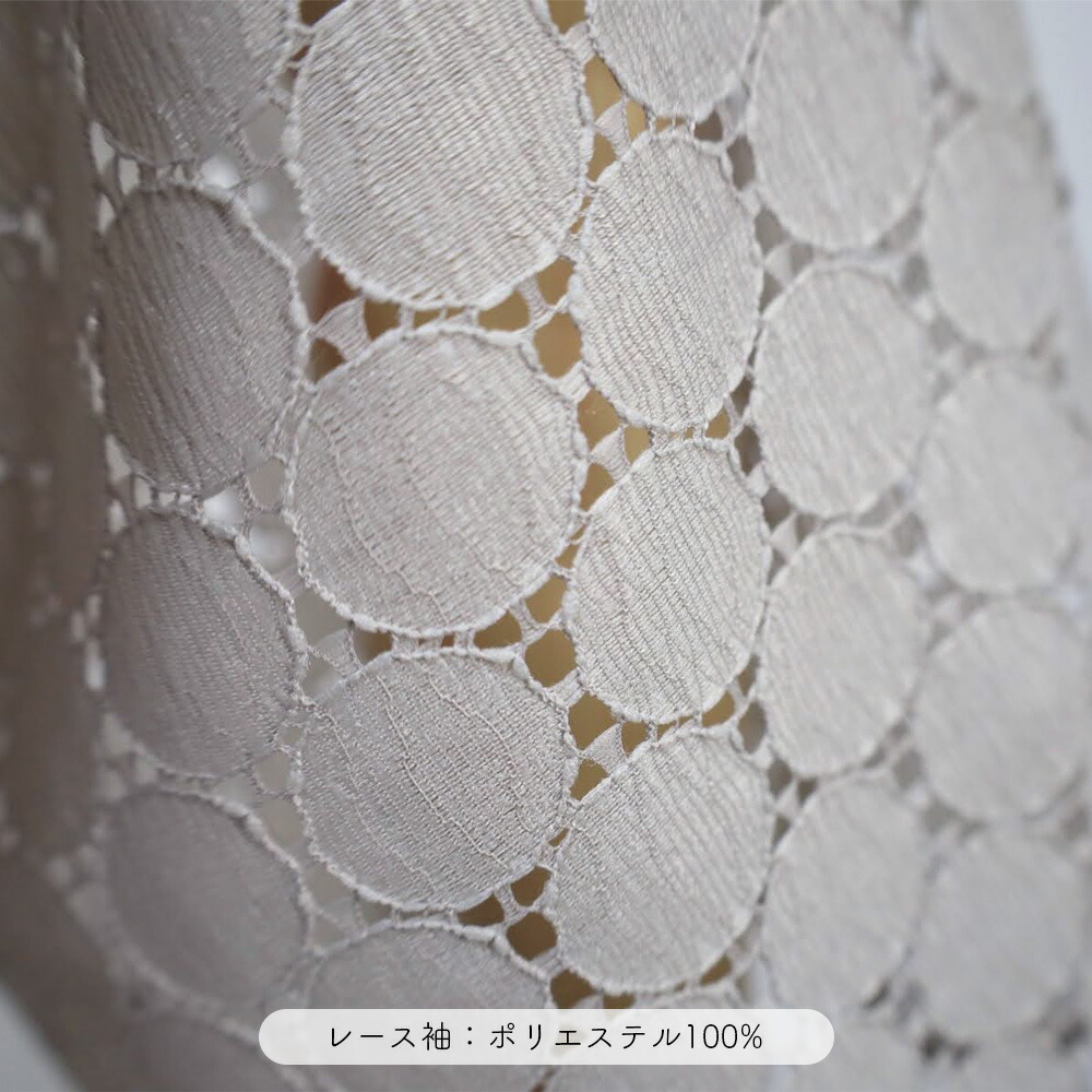 楽天市場】＼レビュー投稿で300円OFFクーポン／ ふぁんじゅ スリップ型