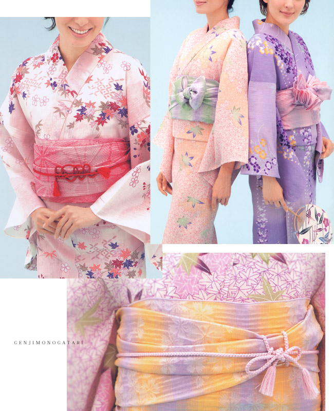 楽天市場】大人の兵児帯《源氏物語》2025年 レディース 浴衣帯