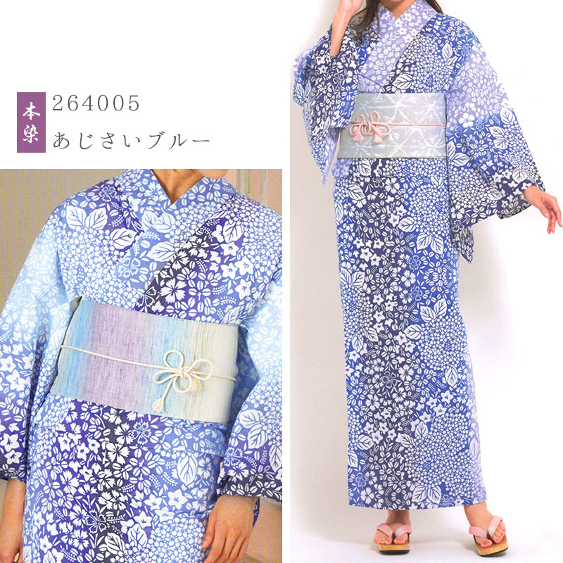 楽天市場】注染 浴衣 反物《源氏物語》2024年夏新作 ブランド 日本製