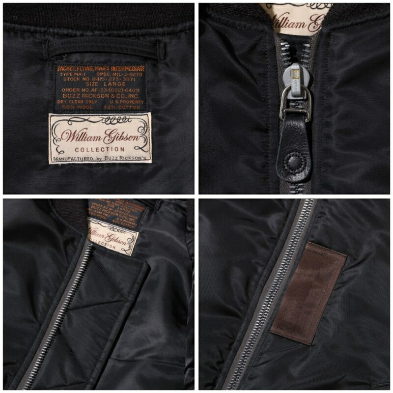 楽天市場】BUZZ RICKSON'S WILLIAM GIBSON COLLECTION Type BLACK MA-1