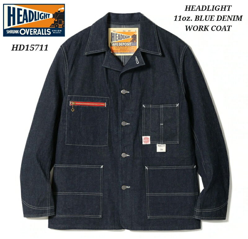 楽天市場】HEADLIGHT 11oz. BLUE DENIM WORK COAT ヘッドライト 11