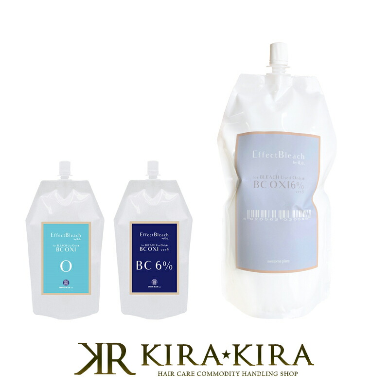 楽天市場】【ガチャで○%クーポンGET】パール化研 エフェクトブリーチ