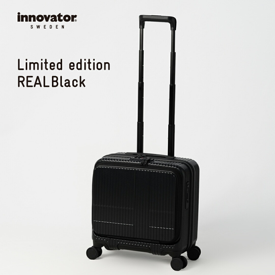 innovator inv20」の人気商品一覧 | 安い商品を通販サイトから探す