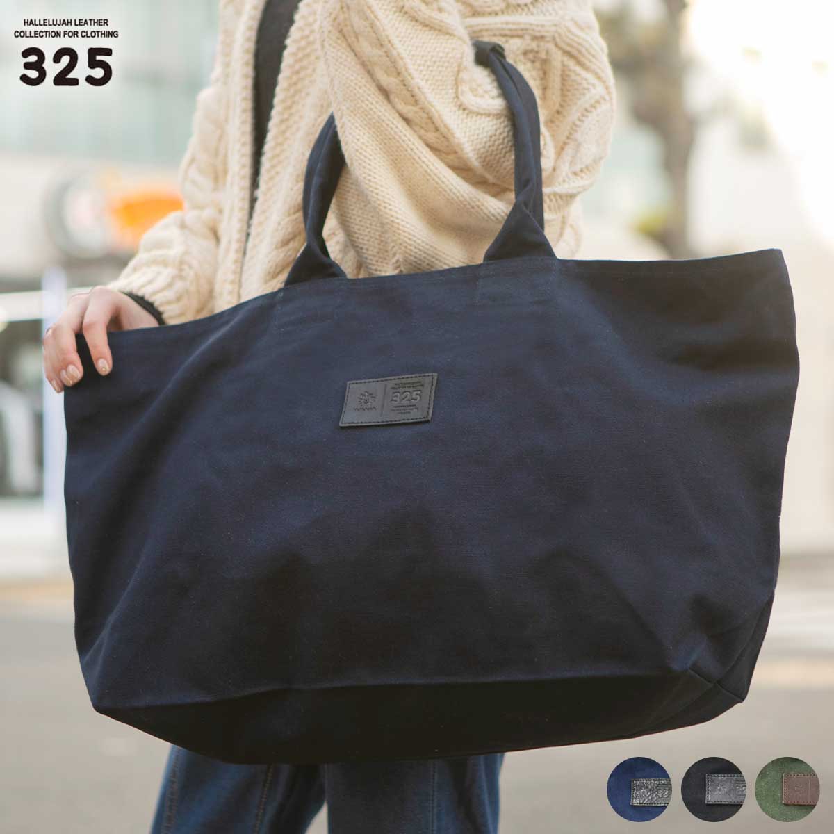 楽天市場】トートバッグ ジップ付き ファスナー メンズ レディース