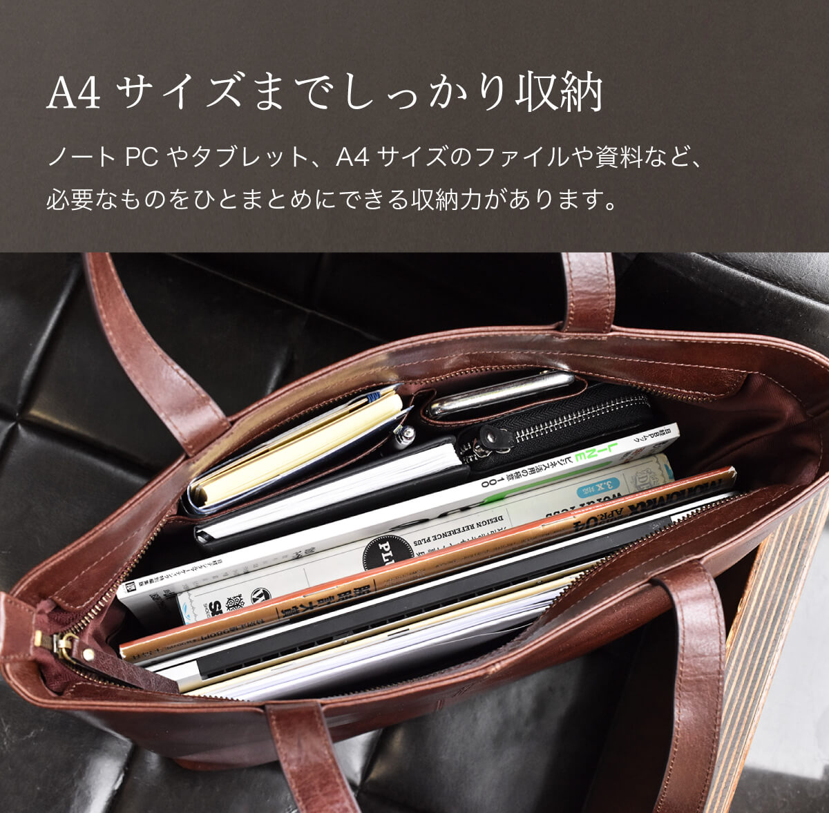 楽天市場】トートバッグ ビジネスバッグ 防水 本革 牛革 メンズ