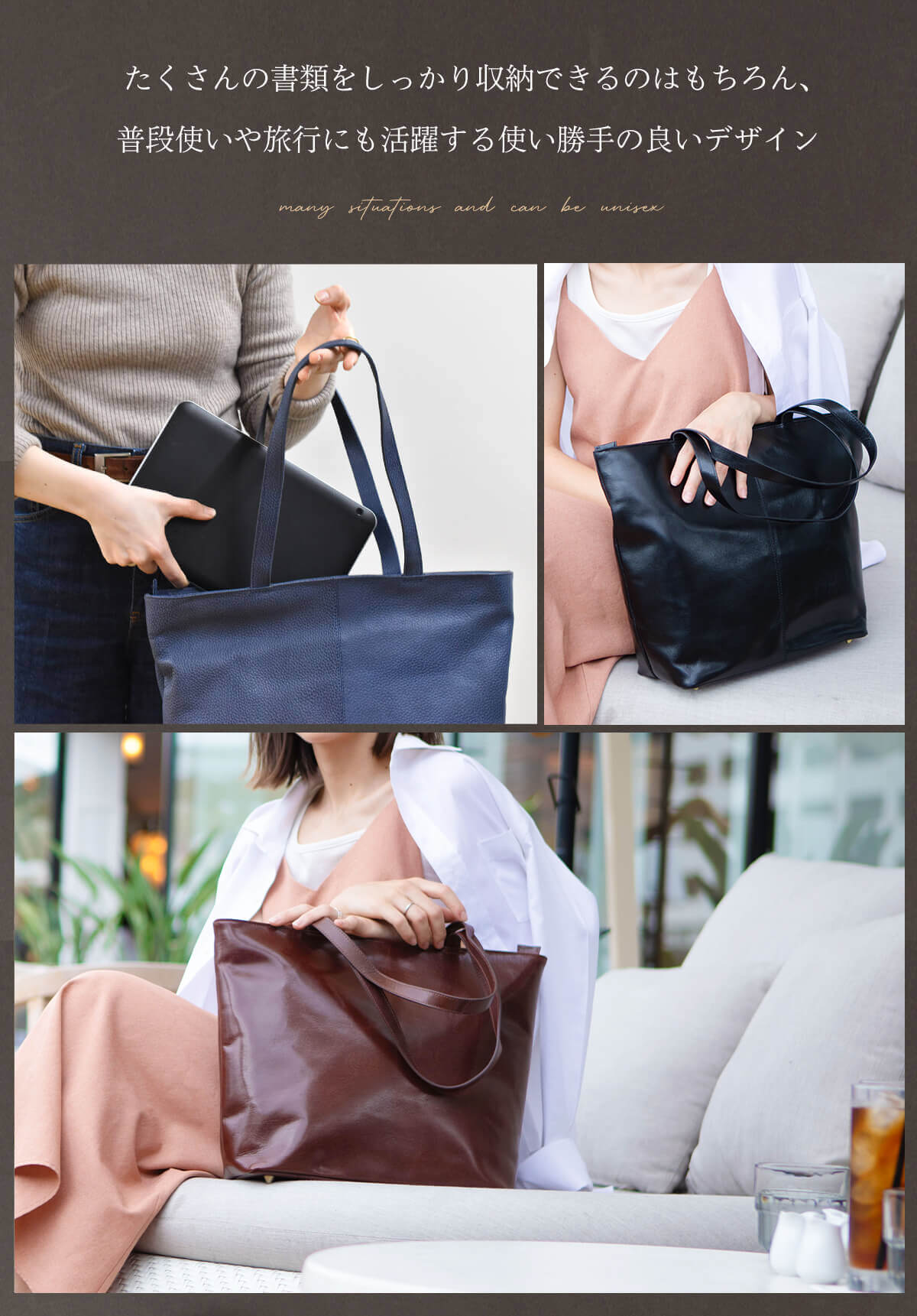 楽天市場】トートバッグ ビジネスバッグ 防水 本革 牛革 メンズ