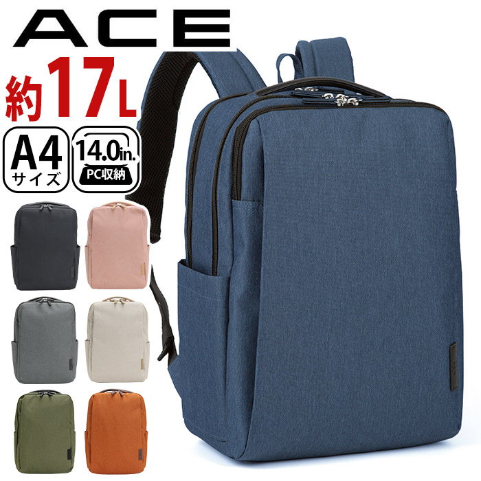 楽天市場】ACE エース（バックパック・リュック｜男女兼用バッグ