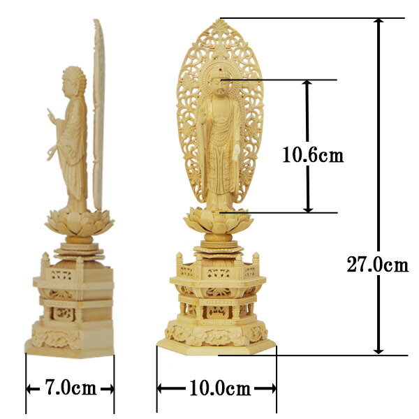 楽天市場】御仏像 阿弥陀如来立像御本尊 ［浄土宗用］ 総ツゲ 3.5寸