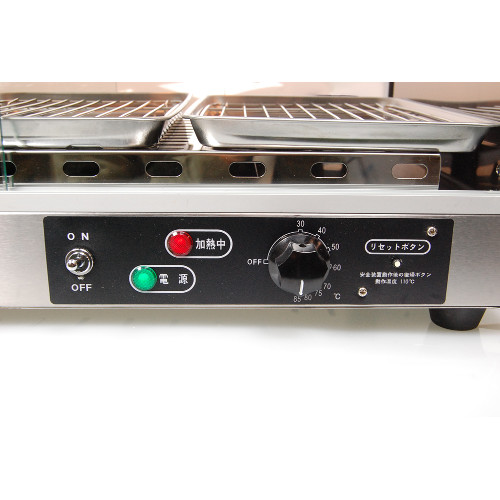 楽天市場】業務用 前後ガラス引戸ホットショーケース TBHS-600SK（旧