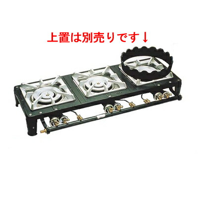 楽天市場】ガスコンロ 3連の通販