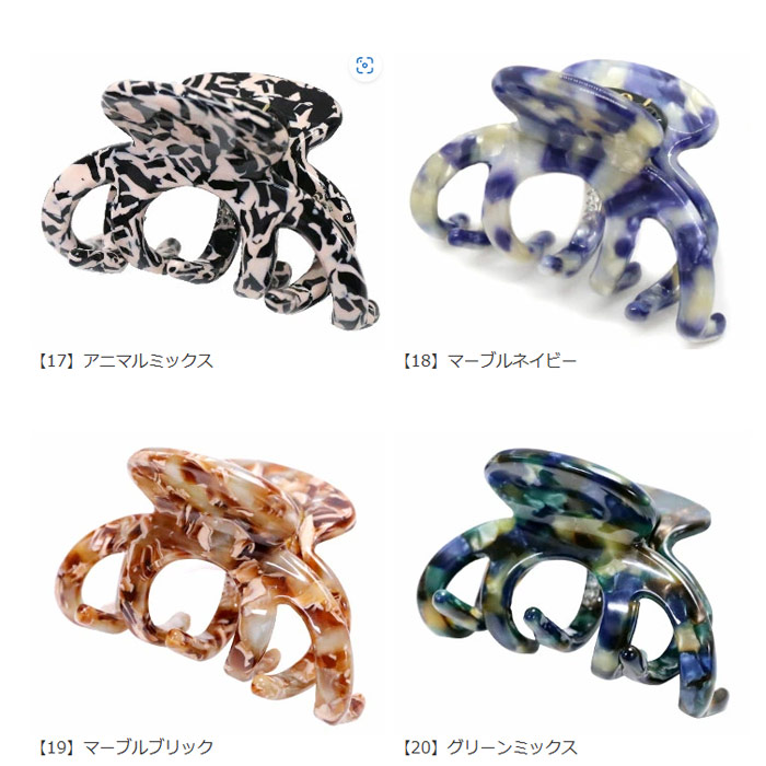 楽天市場】楽天ランキング1位☆【ヘアクリップ】ロングラインリアム