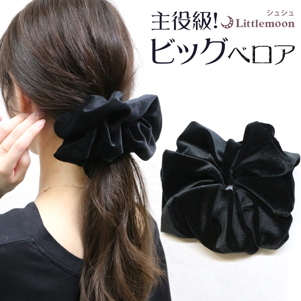 楽天市場】☆先着1名様☆在庫処分セール追跡可能メール便 送料無料