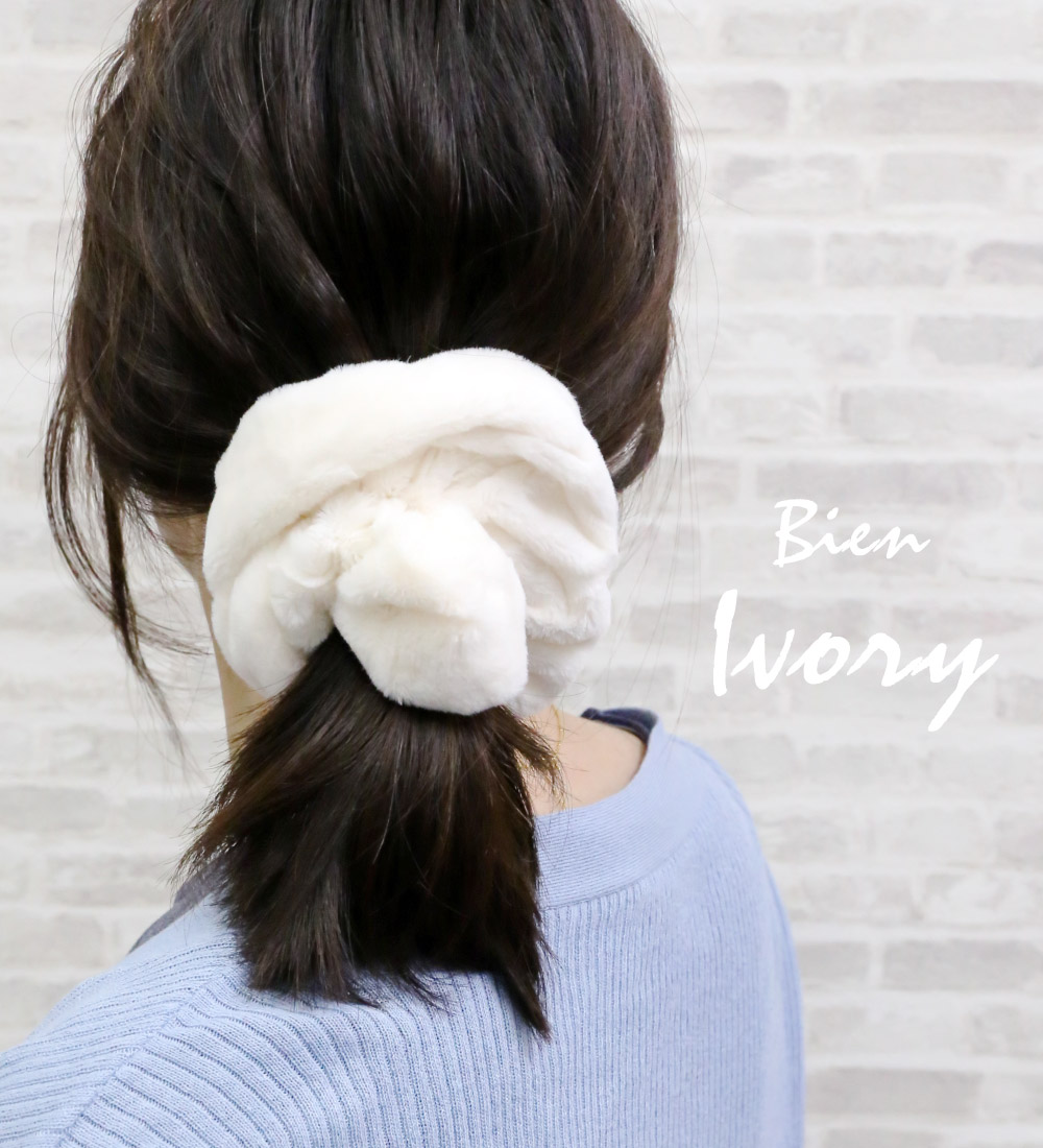 楽天市場】追跡可能メール便 送料無料【シュシュ】ビヤン［ふわふわ